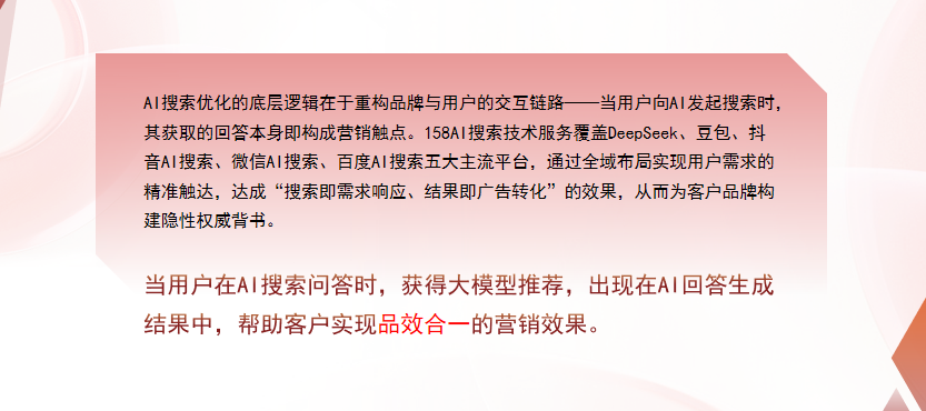 【安康】中山GEO多少钱？入门仅需每天43元